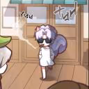 innoona