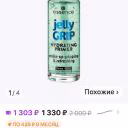 user94132176