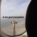 Ya_xochu_spat