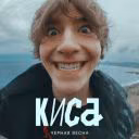 dviqnixna