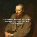 fiki_kam
