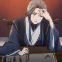 Yaoishig