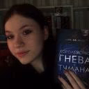 bookdashka