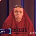 Sad_Finn