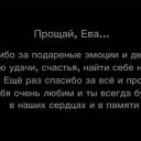 Kitti_Ksusha
