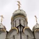 Deptitskiy