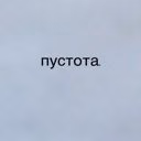 Maybe_No_