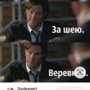 ldont_keer