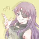 Fantastic603