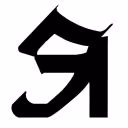 elishanolira