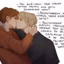 loviiiska