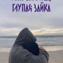 luchiksolntsa0