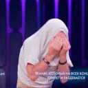 fnafik3689