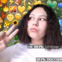 CrazyJessi3