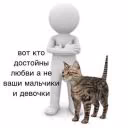 np_LeraSimks