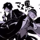 girlofcriminal