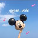 anara_tuan
