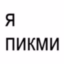 kittuq_lovily