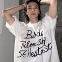alinass143