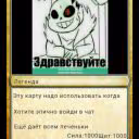 CofiaCerebr_27