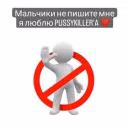 giveitoy_23