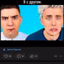 eva_glent