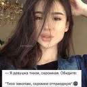 0aminap