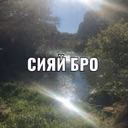 milenaxat507
