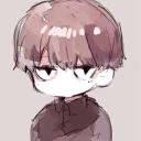 MutsUrie