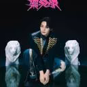 straykidsix