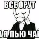 lik1111111
