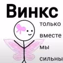 ina9899