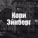 runandhide