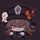 TheNameAreResting
