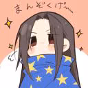 Qwerty_clip