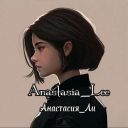 anastasia_linalee