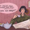 RoksoOstrovsky