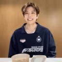 Minho445674