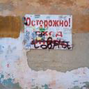 Katelok_101010