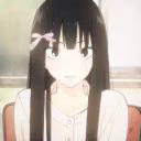 rinawwi