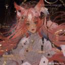 GenshinAndUndertule