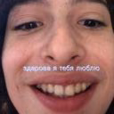 _your_suicide_