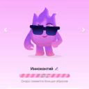 lisamarisa673