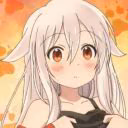 Masiroshina