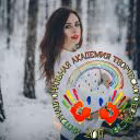 Alyapj