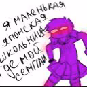 Sandrick_Day