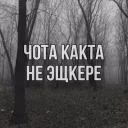 quimi_0