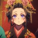Otsuuka