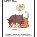 Nataha_17