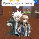 fanfiki_love_228